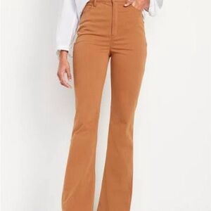 Old Navy Higher High Rise Flare